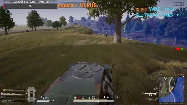 Учусь играть! #PUBG смотреть онлайн