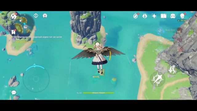 Сундук с паролем Genshin impact смотреть онлайн