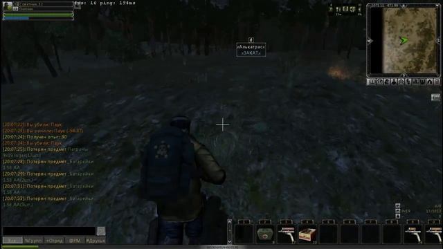 sZoneOnline-Steam-Pve - - Ловим Покетзонов! смотреть онлайн