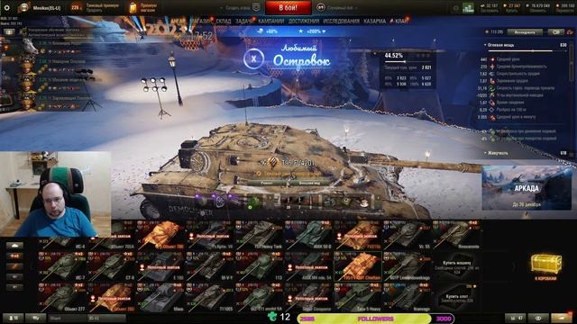 T95/FV4201 Chieftain, ИДЕМ НА ПЕРВУЮ ОТМЕТКУ) смотреть онлайн