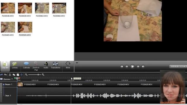 Создание Видеоролика в Camtasia Studio. Создание видеоролика часть 1 смотреть онлайн