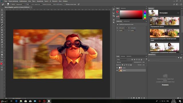 КАК СДЕЛАТЬ КРУТОЕ ПРЕВЬЮ? (разрешение : 1920х1080) смотреть онлайн