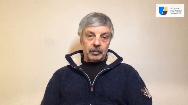 Видеоприглашение на конференцию Memento mori. Спикер Владимир Баскаков смотреть онлайн