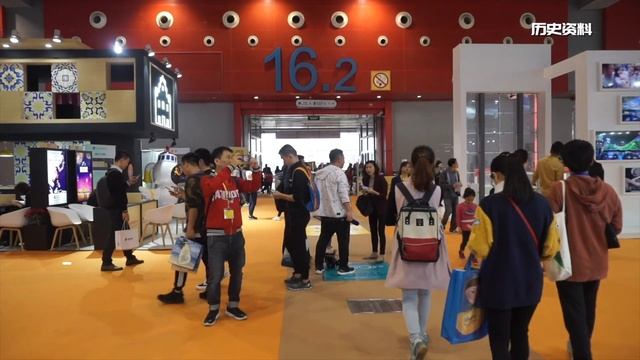 2021 Guangzhou International Travel Fair