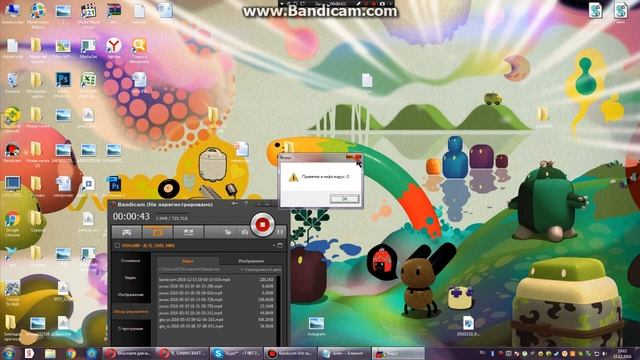 КАК СДЕЛАТЬ ВИНЛОКЕР БЕЗ ПРОГРАМ! смотреть онлайн
