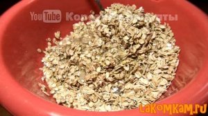 Разлетятся за минуту - Овсяное печенье на рассоле. Супер рецепт