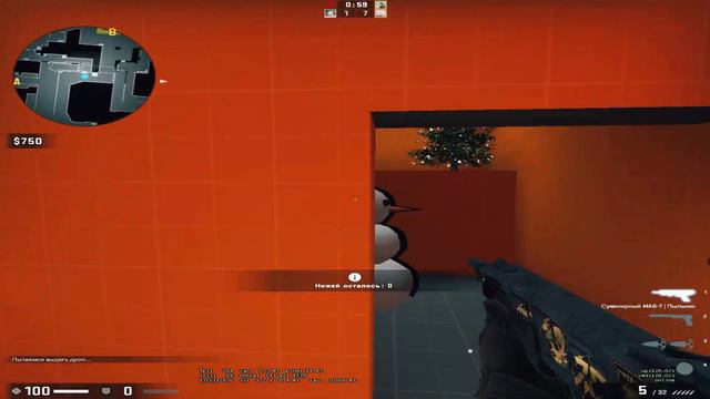 с наступающим / CS:GO Frag movie смотреть онлайн