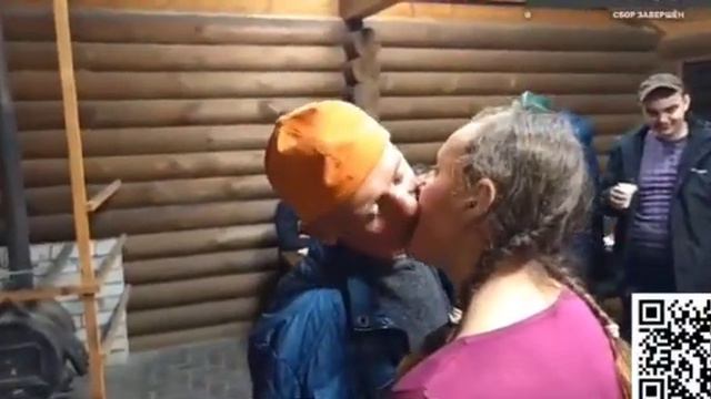Французский поцелуй от Бебры и Оксаны 💓 смотреть онлайн