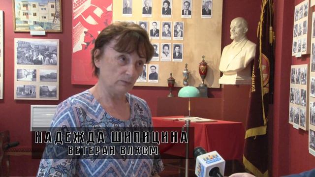 Говорит ветеран ВЛКСМ Надежда Шипицина смотреть онлайн