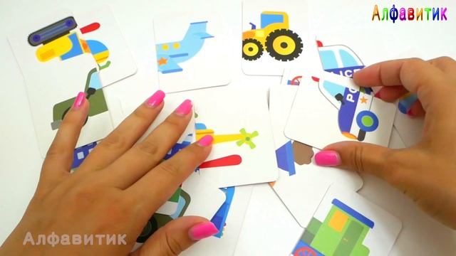 Играем в пазл и складываем транспорт. Учим виды транспорта смотреть онлайн