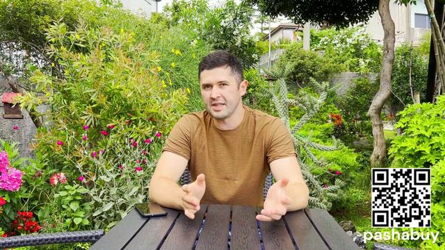 Условия заказа, упрощение расчета и снижение комиссии.