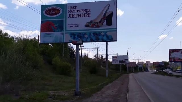 Иркутск, Новомельниково м/р Первомайский