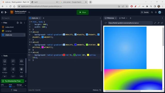 Radial gradients in CSS смотреть онлайн