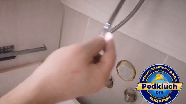 смеситель GROHE смотреть онлайн