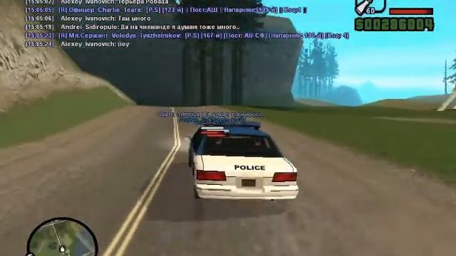 GTA Samp-Rp Server 06. Выпуск №7. Грибники и кое-что еще! смотреть онлайн