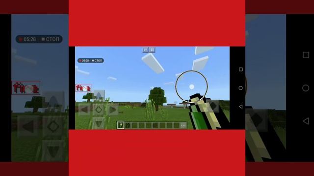 Сборка модов на майнкрафт пе 1.2.0 смотреть онлайн