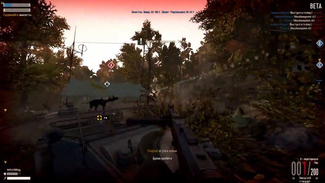 Быстрый бой в Heroes & Generals смотреть онлайн