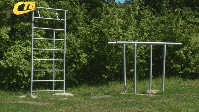 ПЛЯЖ В ЖЕЛЕЗНОГОРСКЕ ОТКРОЮТ 1 ИЮНЯ смотреть онлайн