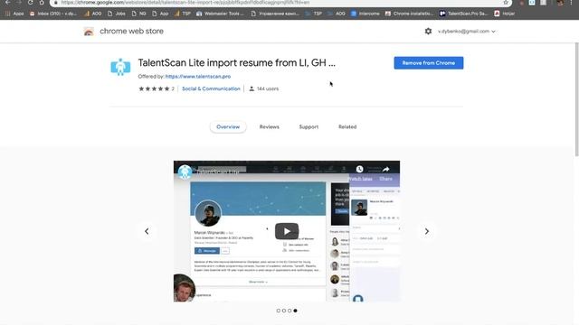 Must have chrome extension for Recruiters смотреть онлайн