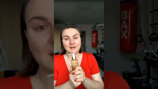 Мастер- класс по правильному использованию нашего волшебника «Скин про от Орифлэйм». смотреть онлайн