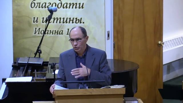 Разбор Слова. Послание к Ефесянам 5:7-14 Часть 2 смотреть онлайн