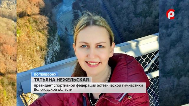 Время новостей 2022.06.03 смотреть онлайн