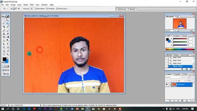 quick selection tool Adobe Photoshop 7.0 смотреть онлайн