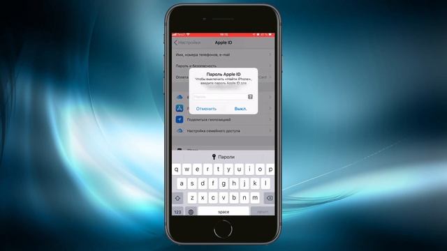 Как сбросить iPhone до заводских настроек? Делаем резервную копию данных, стираем контент, настройк смотреть онлайн