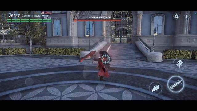 Devil May Cry: Peak Of Combat - гемплей / прохождение, часть 1 смотреть онлайн