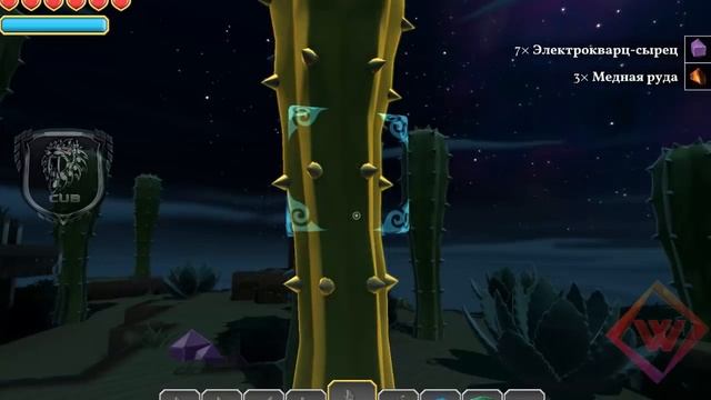 Обзор на Portal Knights от WOIG смотреть онлайн