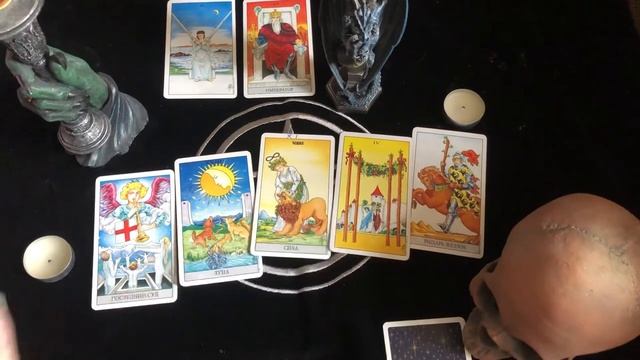 Изменяет ли вам ваш парень/муж? Онлайн гадание ? #онлайнгадание #таро #любовьтаро смотреть онлайн
