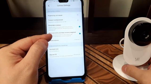 Обзор WI FI камеры YI 1080p