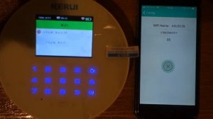 Подключение Kerui W2 к WiFi