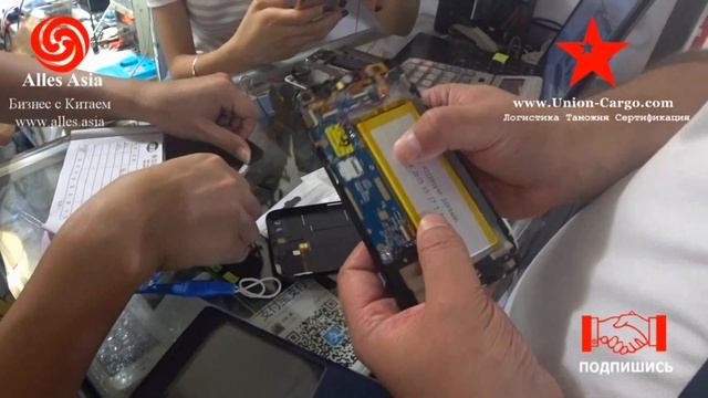 Про копии iPhone имеем, что сказать // Alles Asia смотреть онлайн