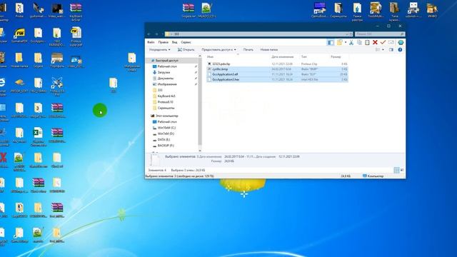 Перенос проекта Proteus из новой версии в старую Полезно всем смотреть онлайн