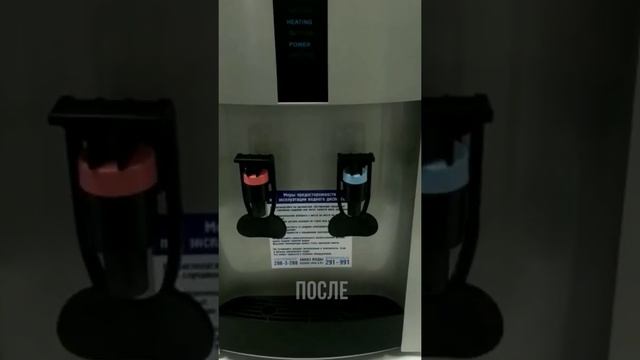 Чистка кулера после родника смотреть онлайн