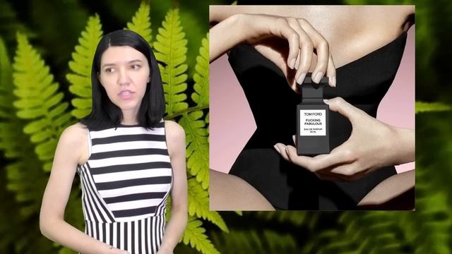 #неслипнется Парфюмерные хотелки на лето и осень смотреть онлайн