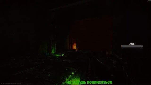 Тарков стрим. - Каратель 5 Escape from Tarkov Изучаем игру P .I. X-В СТРИМЕ ! смотреть онлайн