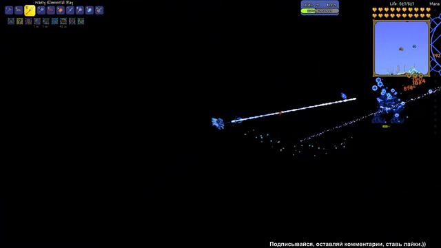 Terraria Calamity часть 25. Ceaseless Void, Overseer, Signus. смотреть онлайн
