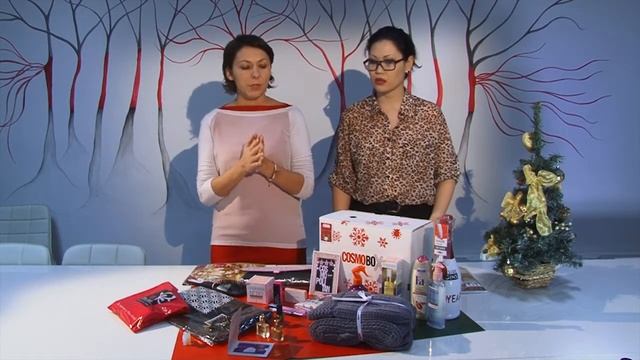 Подарок от журнала Cosmopolitan Kazakhstan смотреть онлайн