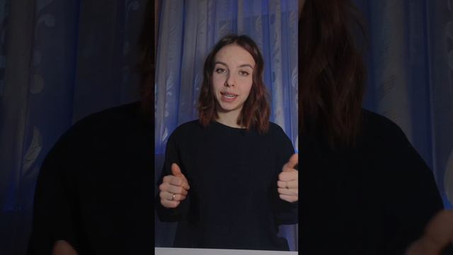 Новые профессии в современном мире смотреть онлайн