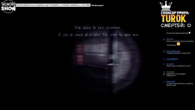 Slender: The Arrival - ПОЛНОЕ ПРОХОЖДЕНИЕ! [Стрим] смотреть онлайн