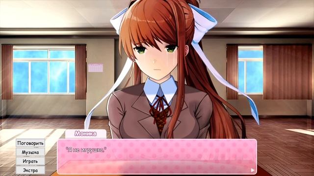 Как Установить МОД на Андроид.