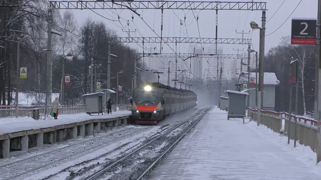 ЭП2Д-0013 смотреть онлайн
