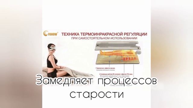 ⭐??ТИМ НОВЕЙШАЯ ТЕХНОЛОГИЯ МАССАЖА⭐?? смотреть онлайн
