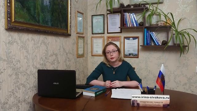 Кого опасно прописывать к себе в квартиру смотреть онлайн