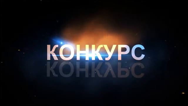 Заставка SN смотреть онлайн