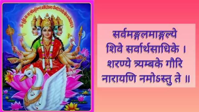 Karpur gauram with Lyrics song || Karpur Aarti with Lyric #karpurgauramkarunavtaram #karpurgauram смотреть онлайн