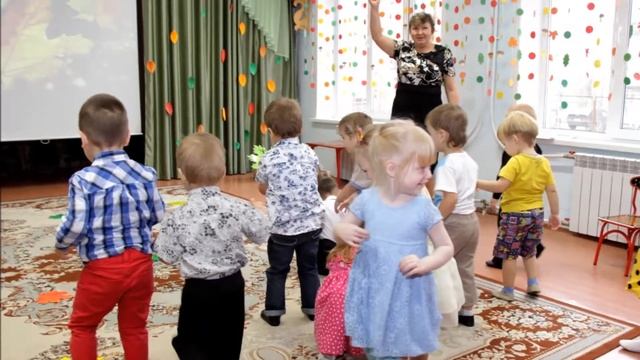 День Осени 2018 смотреть онлайн