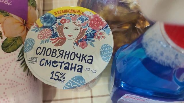 В АТБ были обещаны колоссальные акции, но в реальности далеко не так. Мои покупки в АТБ и на рынке. смотреть онлайн